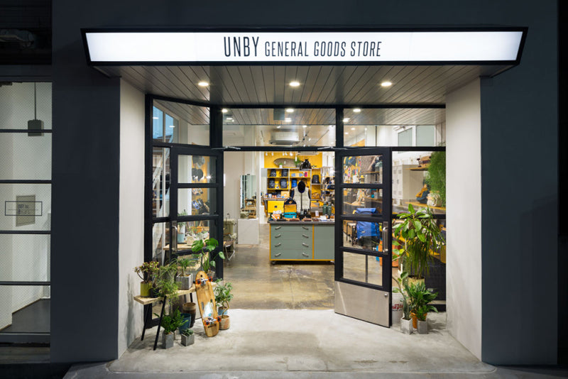 BRISTON CHEZ UNBY GENERAL GOODS STORE AU JAPON