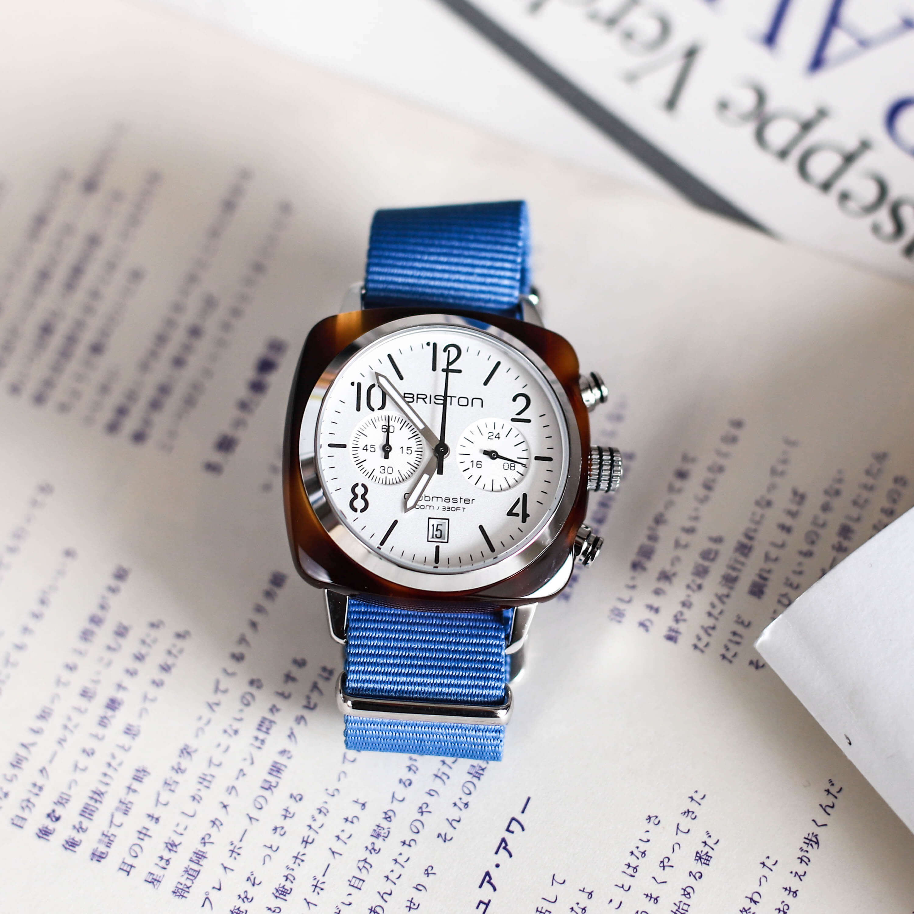 CORREA TYPO NATO - AZUL CLARO